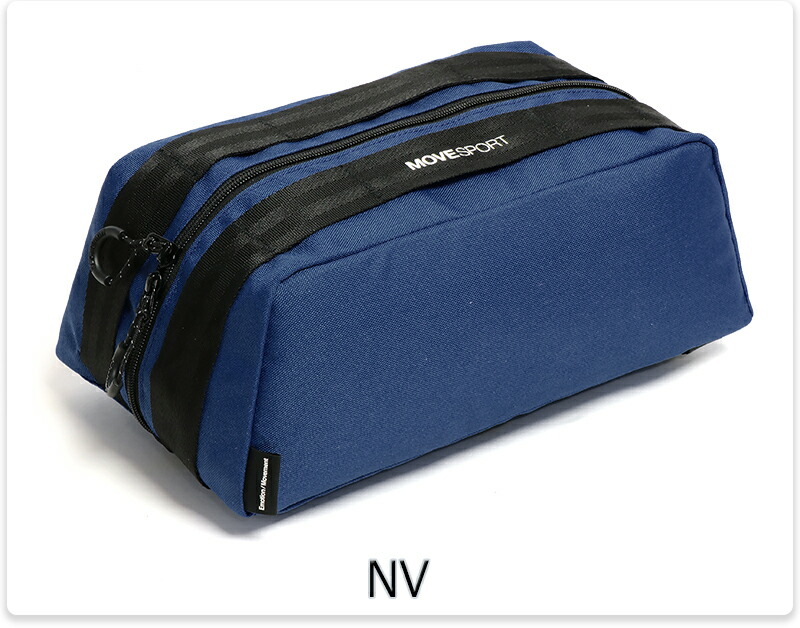 楽天市場】ムーブスポーツ/デサント シューズケース 中学生/高校生