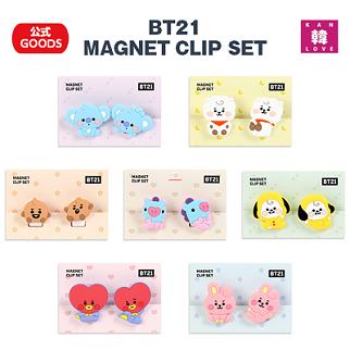 楽天市場】[おまけ付き] BTS 公式グッズ BT21マグネットクリップセット