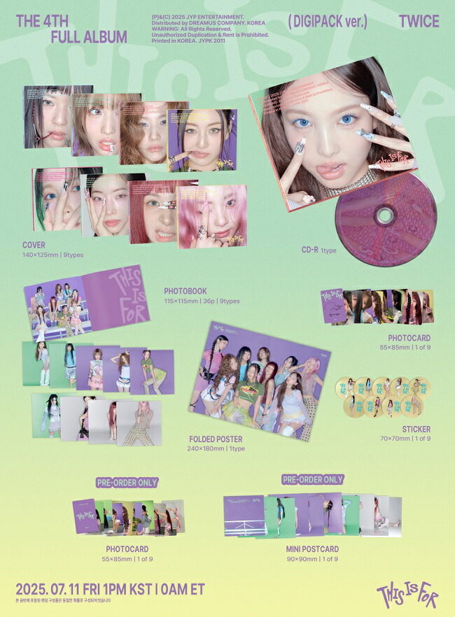 楽天市場】【初回特典+おまけ付き】TWICE 【THIS IS FOR】DIGIPACK ver