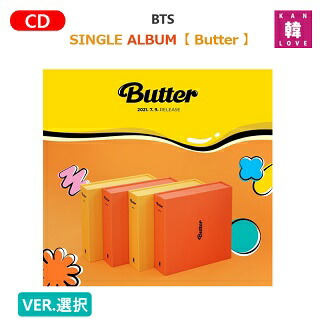 楽天市場】[おまけ15種付き] BTS [Butter] バージョン選択 SINGLE