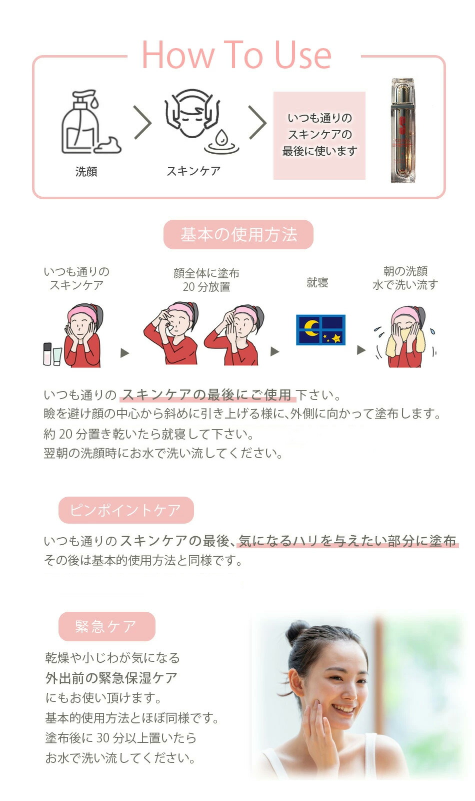 楽天市場】【スーパーSALE価格】Sクララ S CLARA オーバーナイト