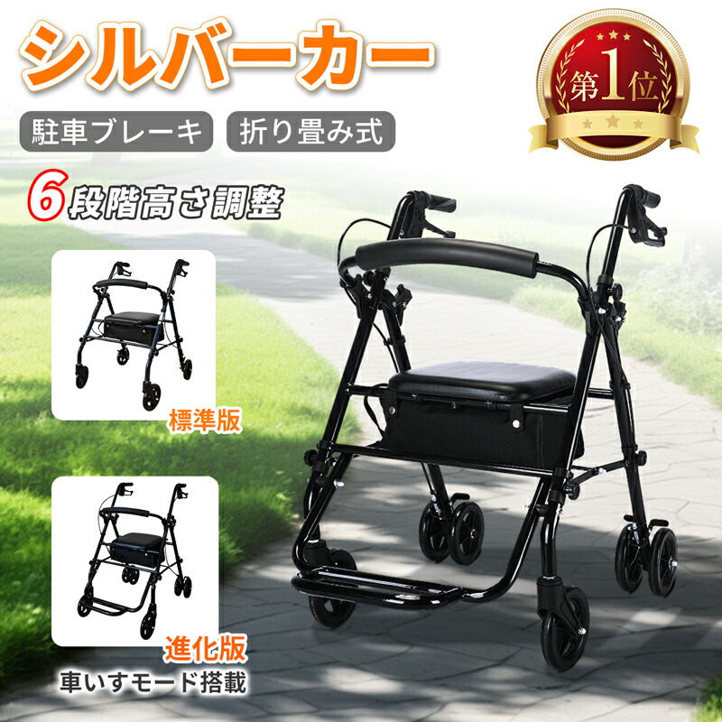 楽天市場】【SS&P7倍!1400円OFF⇒9098〜】RAKU ＼楽天1位／シルバー