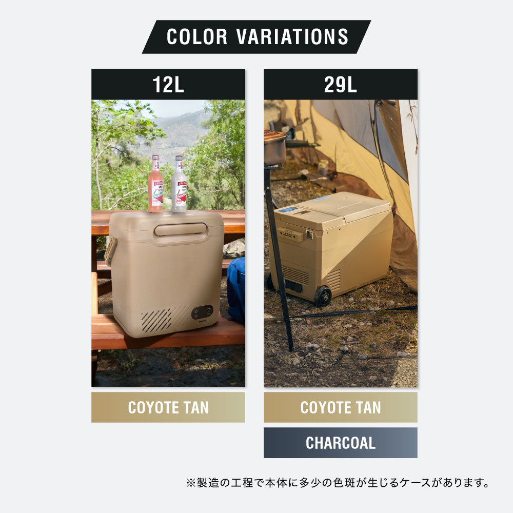 楽天市場】【10%OFF】＜高評価☆4.61＞ポータブル冷蔵庫 29L / 12L