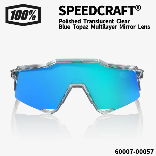 楽天市場】100%(ワンハンドレッド) サングラス SPEEDCRAFT® / Polished