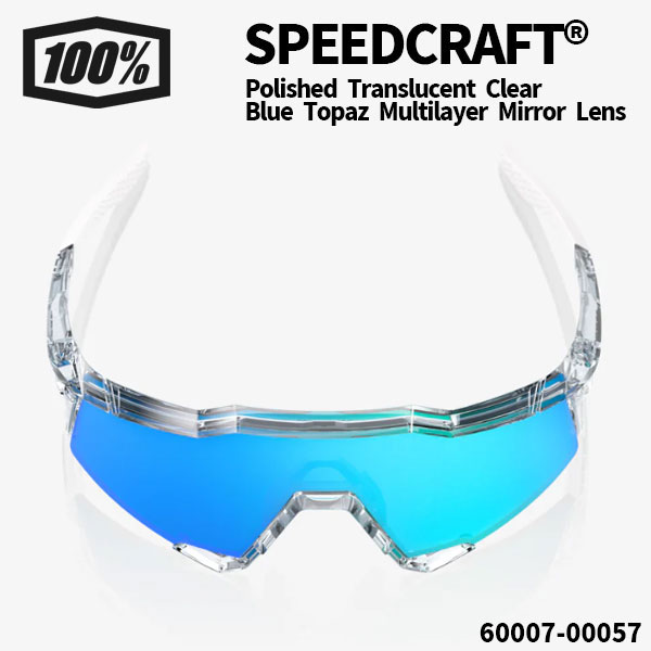 楽天市場】100%(ワンハンドレッド) サングラス SPEEDCRAFT® / Polished