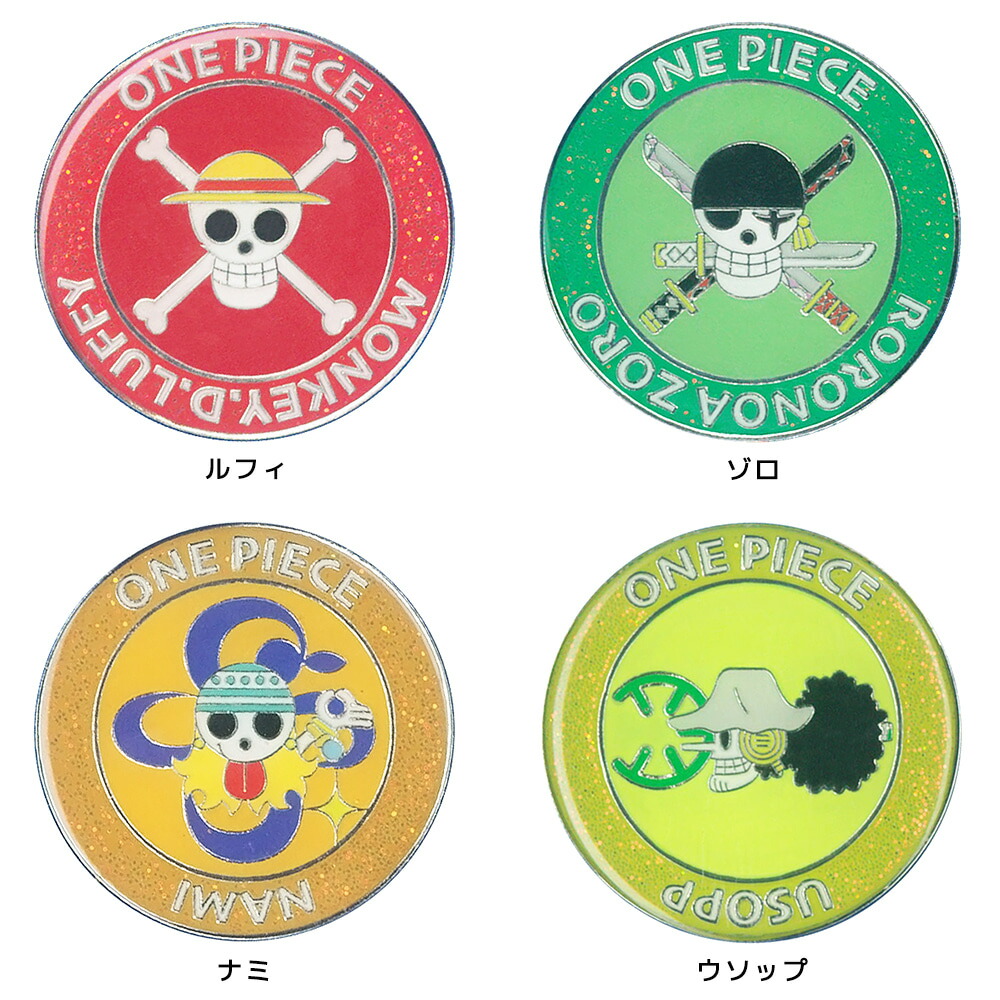 楽天市場】ONE PIECE GOLF ワンピース ゴルフ マグネット付き グリーン