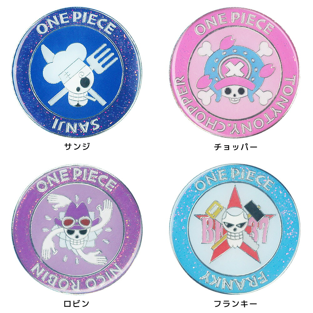 楽天市場】ONE PIECE GOLF ワンピース ゴルフ マグネット付き グリーン