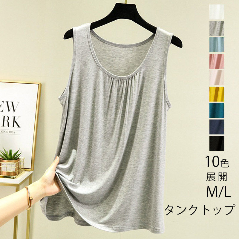 楽天市場】ジャザサイズ タンク トップの通販