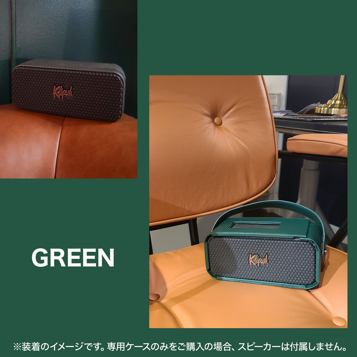 楽天市場】Klipsch Nashville 持ち手付き 専用ケース クリプシュ