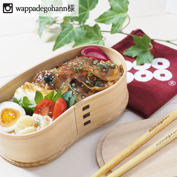楽天市場】【2点で5％OFFクーポン配布中】 曲げわっぱ 弁当箱 わっぱ