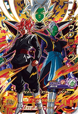 楽天市場】スーパードラゴンボールヒーローズ MM4-054 UR ゴクウ