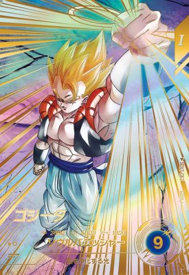 楽天市場】ドラゴンボールスーパーダイバーズ7弾ゴジータの通販