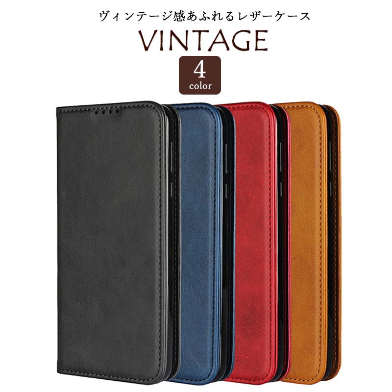 楽天市場】AQUOS sense4 plus ケース 手帳型 KF レザー カバー 手帳 耐