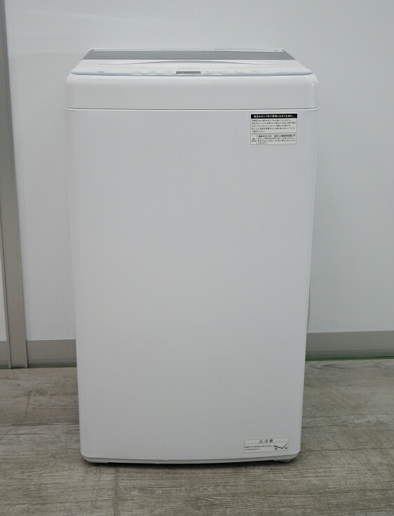 楽天市場】Haier製/2023年式/4.5kg/全自動洗濯機/JW-U45LK : 激安学生