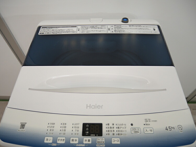 楽天市場】Haier製/2023年式/4.5kg/全自動洗濯機/JW-U45LK : 激安学生