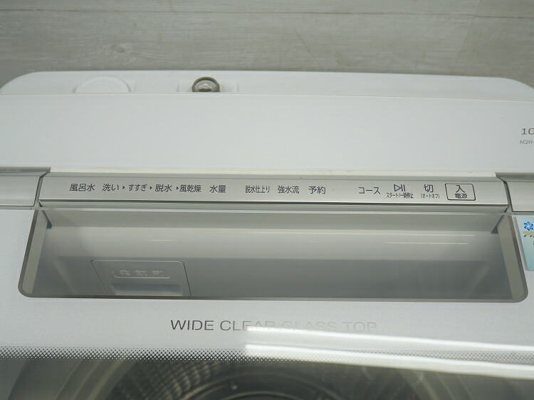 楽天市場】アクア製/2020年式/10kg/全自動洗濯機/AQW-GV100H : 激安