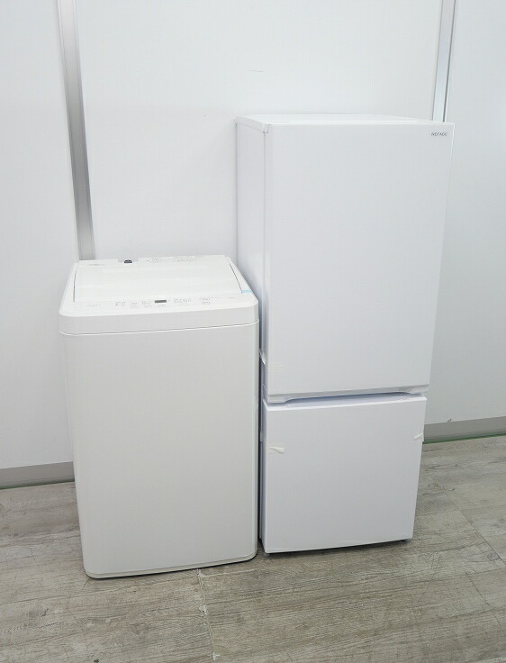 楽天市場】【展示品】 ヤマダ電機製 23年式 冷蔵庫 156L 洗濯機 7kg