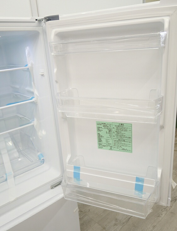 楽天市場】【展示品】 ヤマダ電機製 23年式 冷蔵庫 156L 洗濯機 7kg