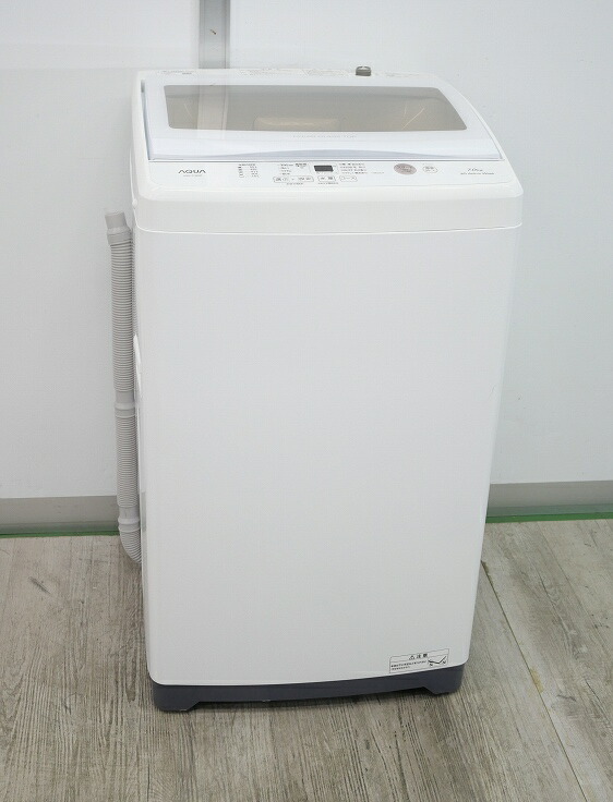 AQUA 全自動洗濯機 AQW-V7M 2022年製 AQW-V7M | アクア株式会社（AQUA