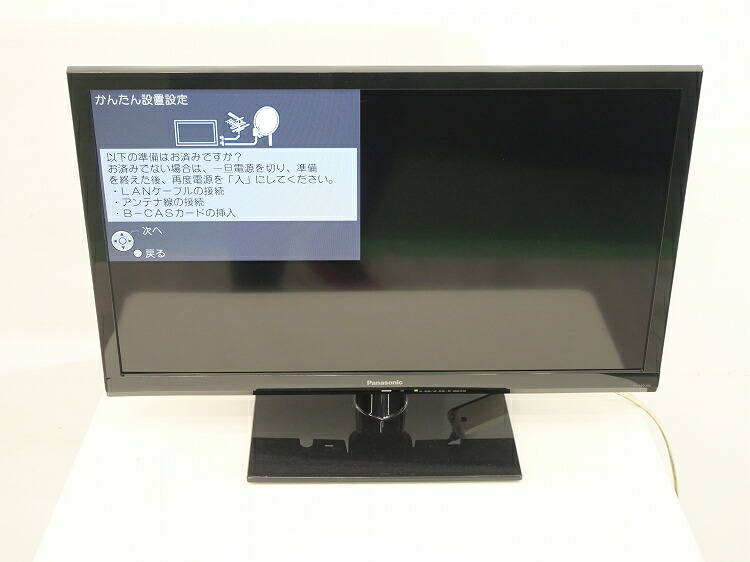 楽天市場】TH-24D320の通販