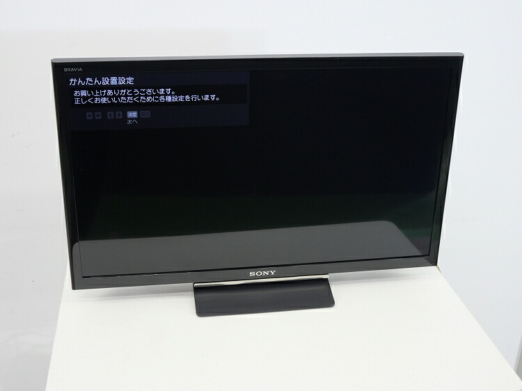楽天市場】液晶テレビ 24型 アンテナケーブルの通販