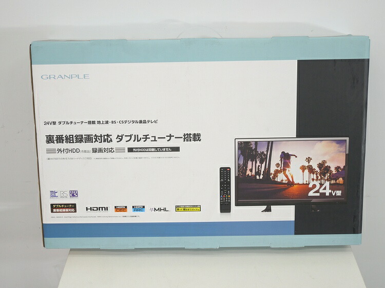 楽天市場】granple（テレビ｜TV・オーディオ・カメラ）の通販