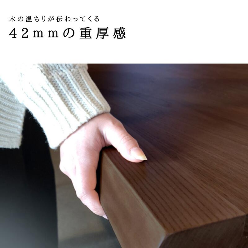 楽天市場】【ブラウン色】140 テーブル KT ダイニング テーブル