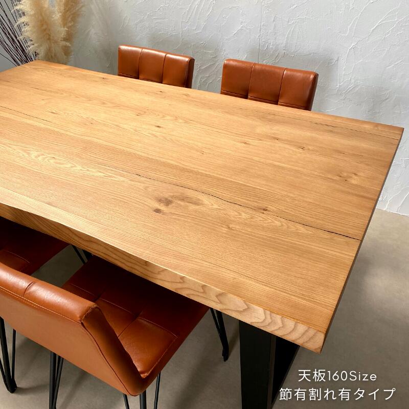 楽天市場】ダイニング 7点 セット ダイニングセット ダイニング