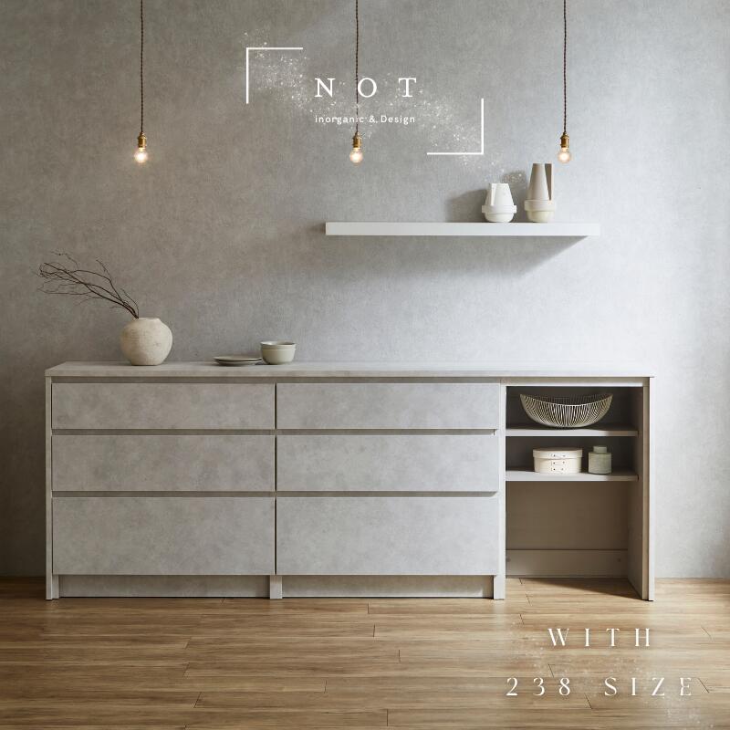 食器棚 カップボード グレー」の人気商品一覧 | 安い商品を通販サイト