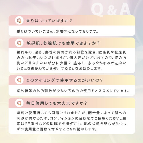楽天市場】KATAN CICA ダーマヒットセラム10 30g ニードルセラム 高