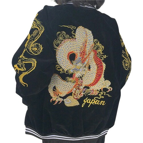 楽天市場】「即納」刺繍 ライン アウター スタジャン スカジャン