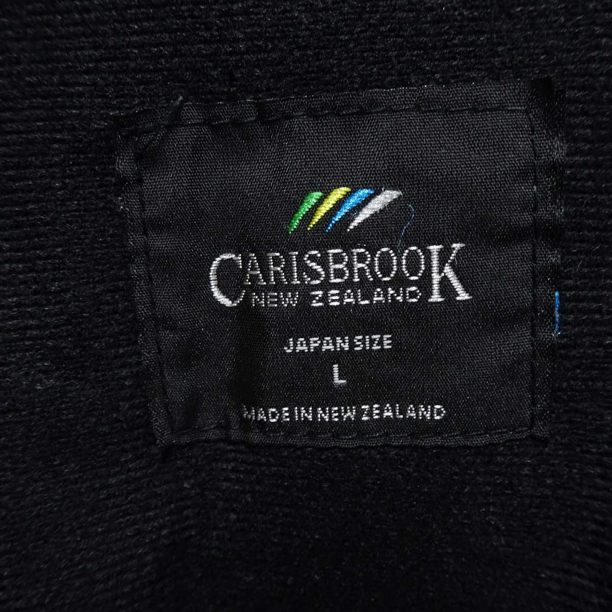 楽天市場】【中古】カリスブルック CARISBROOK 東福岡高校 ラグビー部