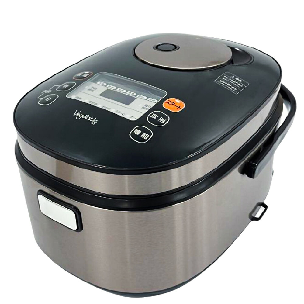 楽天市場】vegetable gd-m102の通販