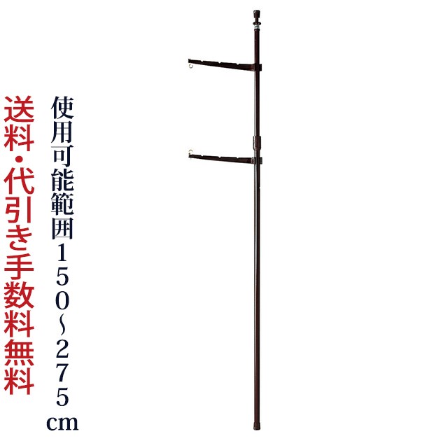 楽天市場】【スーパーSALE!P5倍＋クーポン】【盆提灯 盆ちょうちん