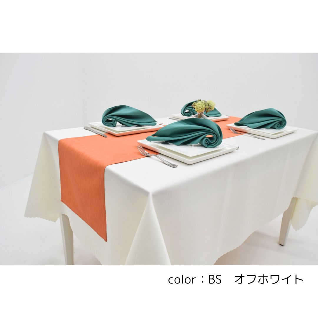 楽天市場】＼50%OFF！3/4～11限定／【送料無料】ブライトシャンタン