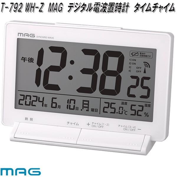 チャイム 置時計」の人気商品一覧 | 安い商品を通販サイトから探す