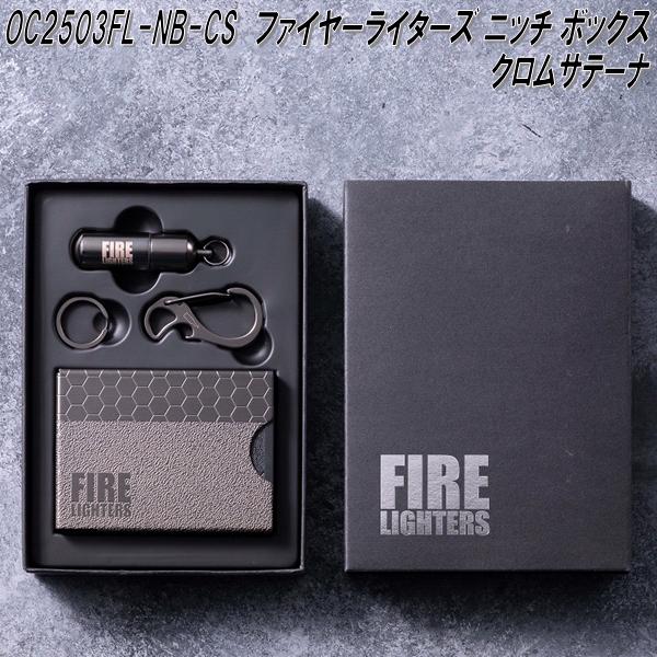 楽天市場】クリケット OC2503FL-NB-CS FIRELIGHTERS ファイヤー