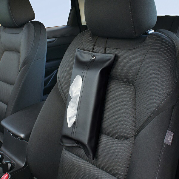 楽天市場】槌屋ヤック PF-397 吊り下げティッシュケース PF397