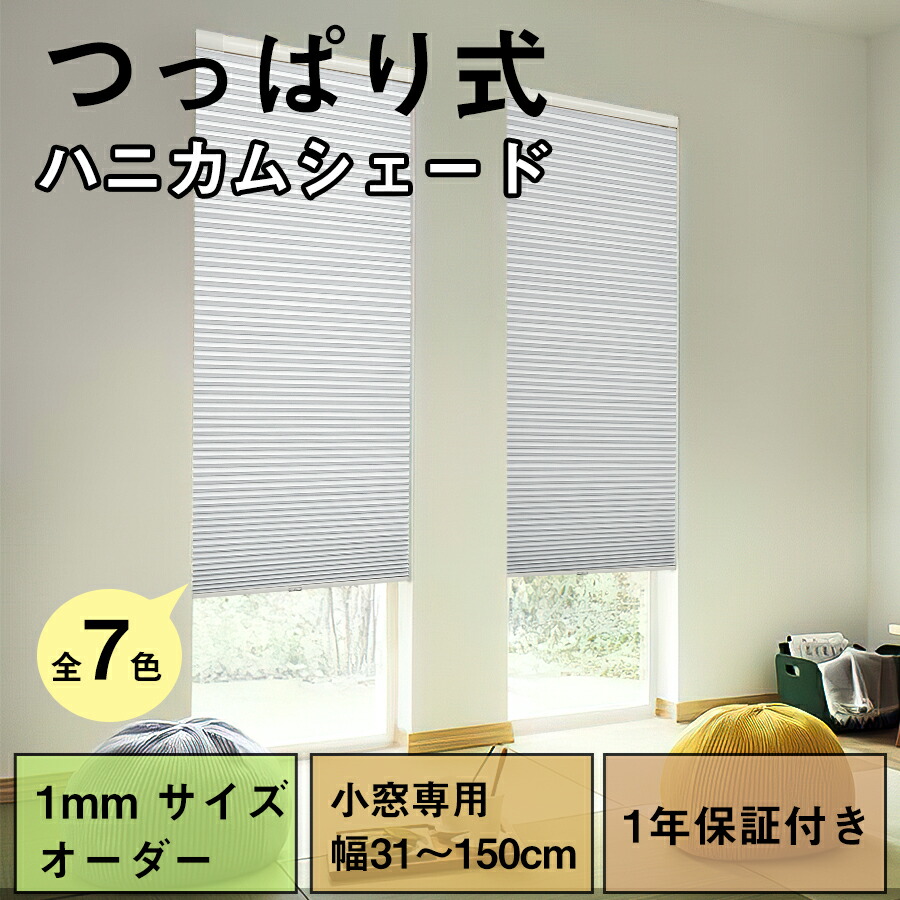 楽天市場】＼大絶賛レビュー☆4.73／＼SS先着25%OFFクーポン+P7倍