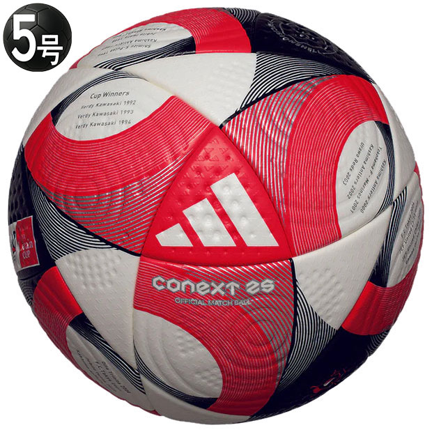 楽天市場】【3/10までポイント10倍】コネクト25 Jリーグ ルヴァン