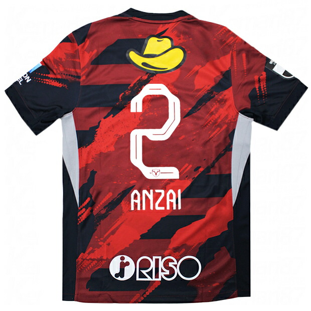 楽天市場】【3/10までポイント10倍】鹿島アントラーズ 2025 ホーム