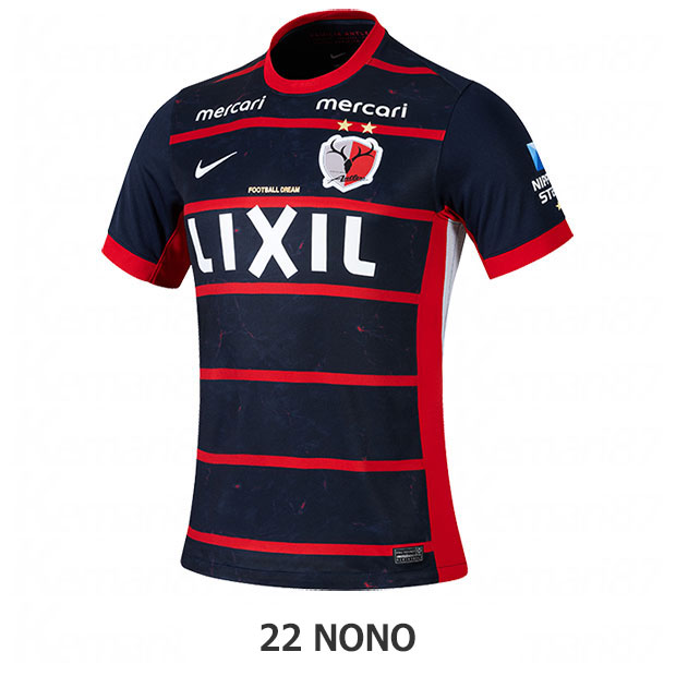 サッカーユニフォーム 鹿島アントラーズ ユニフォーム」の人気商品一覧