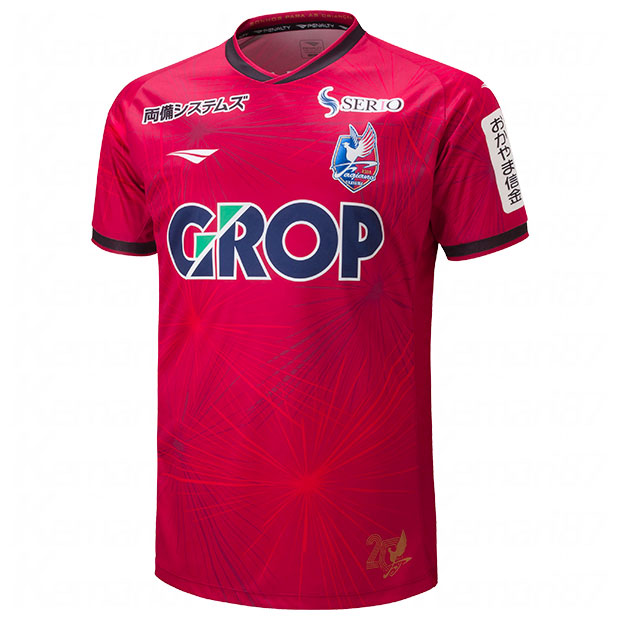 楽天市場】ファジアーノ岡山の通販