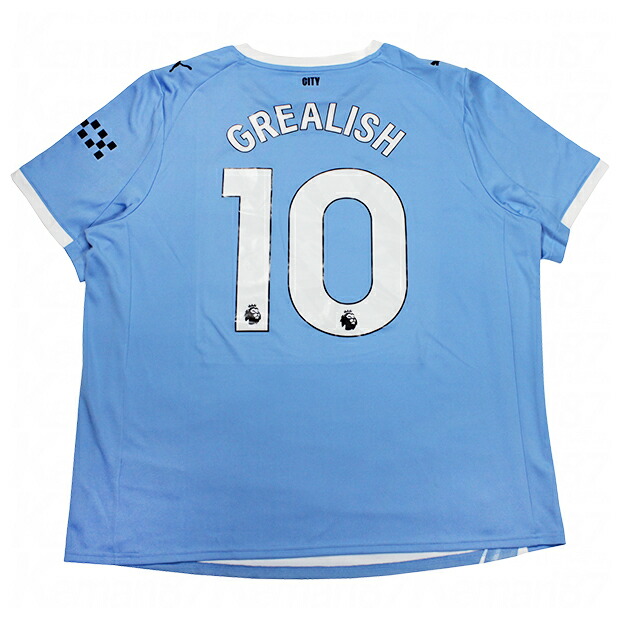 グリーリッシュ ユニフォーム」の人気商品一覧 | 安い商品を通販サイト