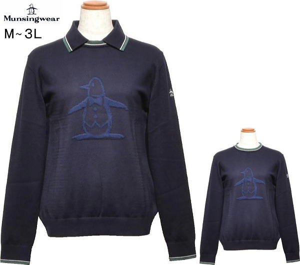 楽天市場】マンシングウェア セーター レディース MG5FST01L L