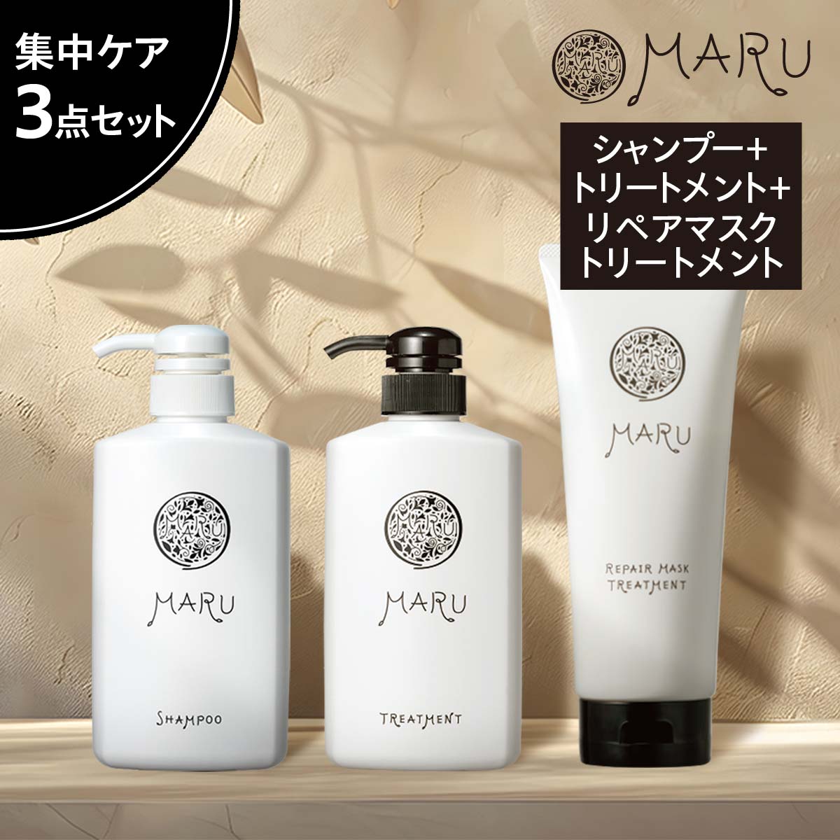 楽天市場】《ポイント5倍》＼レビューで200円クーポン！／【単品