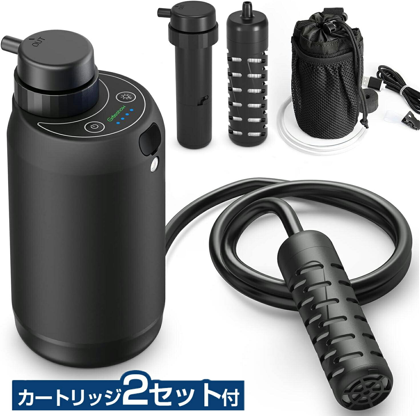 楽天市場】＼防災安全協会推奨品認証☆TBSテレビで紹介／ Greeshow