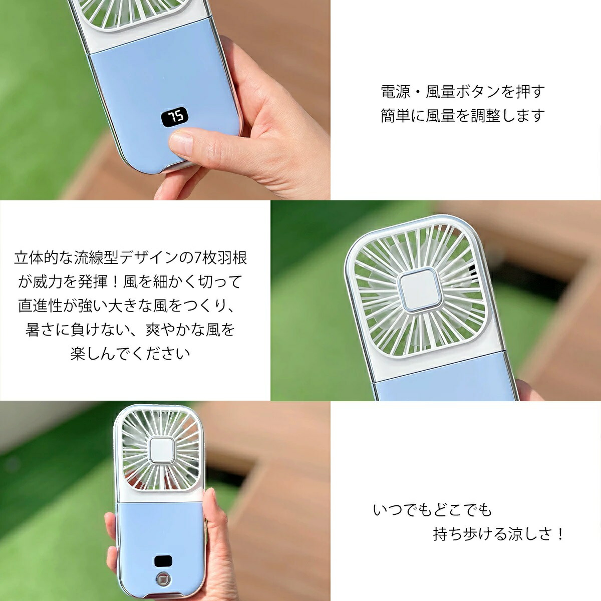 楽天市場】【最大30%OFF】1台5役 ハンディファン 子供 卓上 首掛け 首