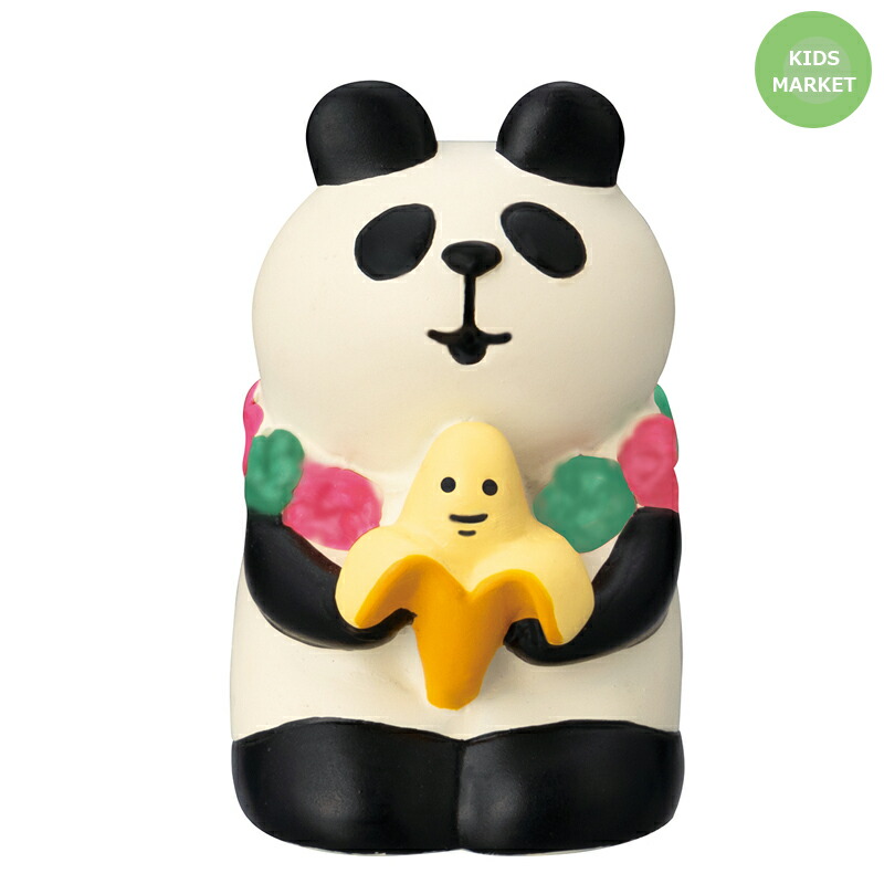 楽天市場】【楽天スーパーSALE30%OFF】コンコンブル バナナパンダ