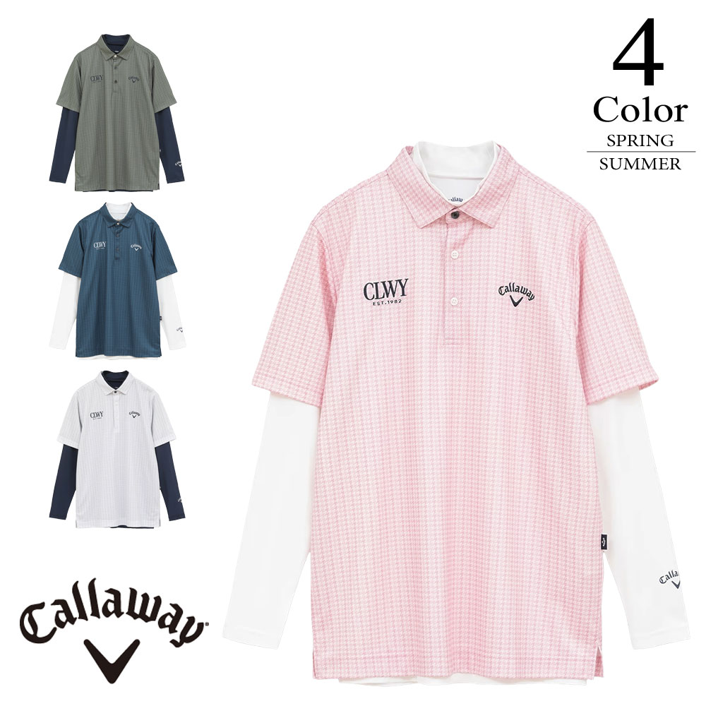 インナーセット ゴルフ ウェア」の人気商品一覧 | 安い商品を通販